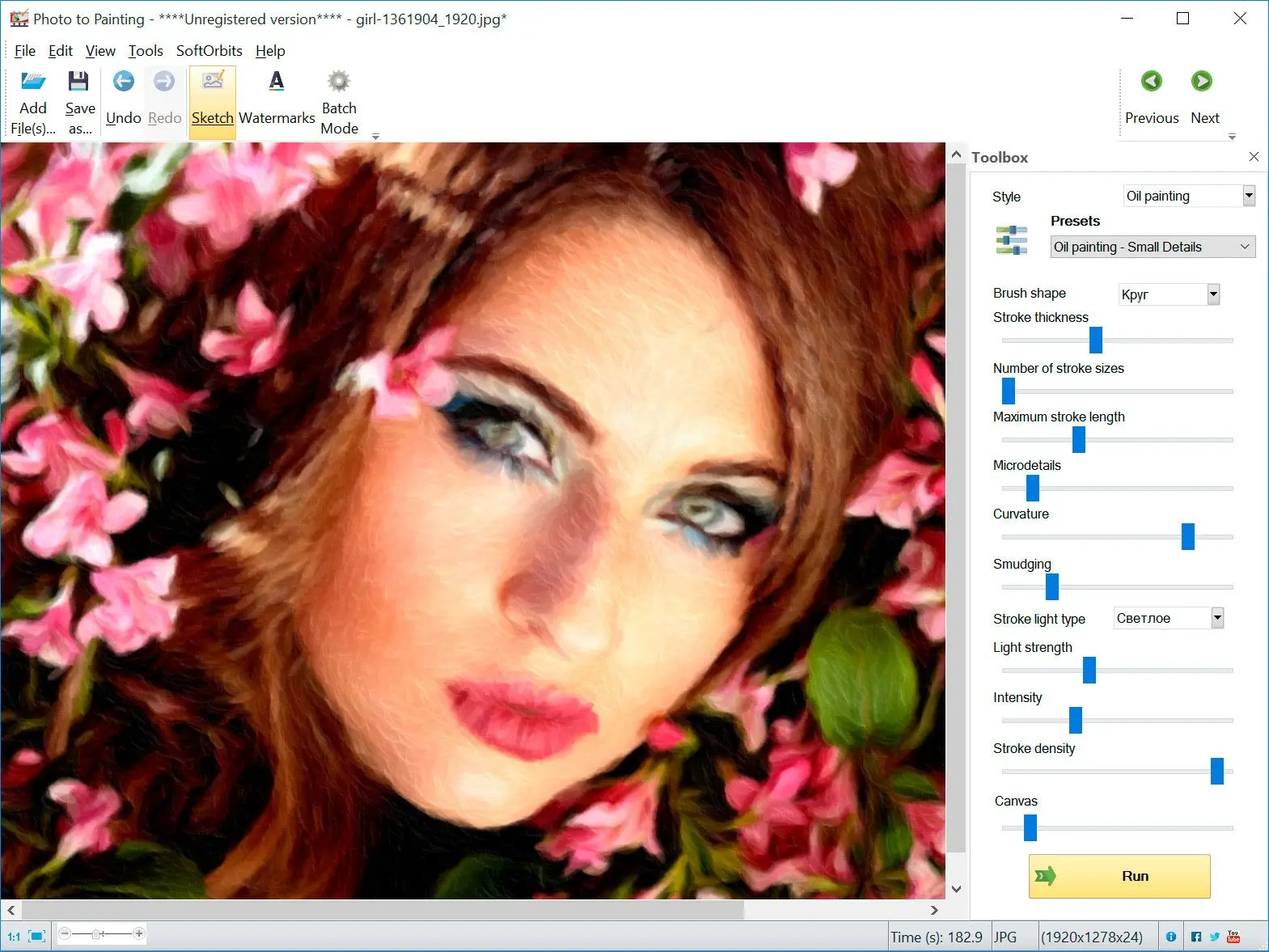 Picture to Painting Converter Ảnh chụp màn hình.